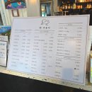 강서구-75 | 부산 강서구 애견카페 넓은 운동장이 있는 멍라운지 후기