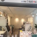 더드림커피창원