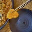 로제 - 영도구 장미계단길 234 | 삼성동맛집 두찜 삼성점 마라 로제 찜닭 후기 두찜강남삼성점