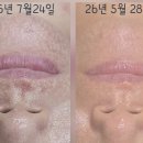김태옥스킨&바디