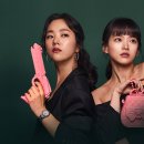 해이 민박 이미지