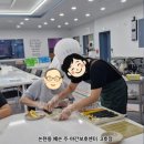 논현고잔동-8 이미지