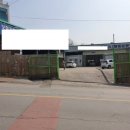 자동차정비마당 이미지