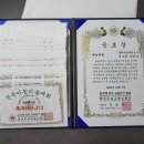 홍익아트대전동구지사 네이버블로그