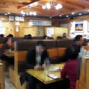 치킨마당 - 중구 다산로28길 2-1 | 치킨마당