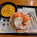 설빙광교호수공원 이미지