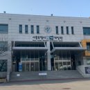 울산남부경찰서 민원동 화장실 | 서울시 7급 일반행정직 합격수기 3 (면접 준비방법 / 면접 복장 / 면접 후기 / 면접 복기 / 서울시 면접)