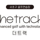 서초대로64길 76-21 이미지