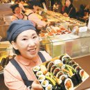 동네김밥 - 고양시 덕양구 행신로 281 | 동네김밥