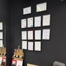 바른 체형분석운동센터 이미지