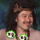 충남대 근처 어은동 분위기 좋은 술집 청룡바베큐 숯불꼬치 맛집!솔직후기