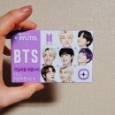 [신상후기]이제야 올리는BTS× 자일리톨 퍼플스타 솔직후기