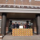 상주시로컬푸드유통사업단