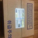 디클 클릭북 D141 메탈 노트북 , 한달 사용 솔직 후기 + 두달 사용후기 추가