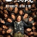 아일랜드(ISLAND) 이미지