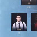 미스터차차차 | 500개!
