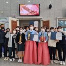 충주예성여자중학교 이미지