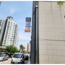 골든보이 복싱GYM 2호점 이미지