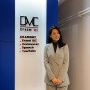 드림MC아카데미 이미지