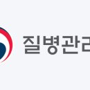 반월당메트로약국 이미지