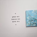 내동치과의원 이미지