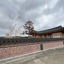 해오름 한옥스테이 이미지