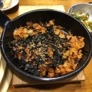 허니포크