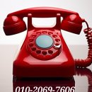 미용당구장 이미지