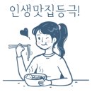 카페밴 이미지