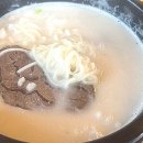 동서옥 이미지