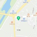 진흥기업·진흥자재백화점