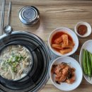 도마다리 뼈다귀 전문점 이미지