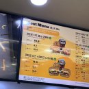 서브웨이 꿀조합 메뉴 콰트로 치즈 스테이크 머쉬룸 안성재 셰프 픽 메뉴 후기