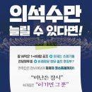 미래공조 이미지