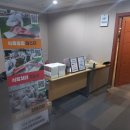 부산경제진흥원 녹산청사 | [2025 위생교육 후기] 축산물위생교육원 2월 19일(부산), 2월 20일(대구) 신규 영업자 위생교육