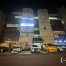 토월 소나무향기태권도장 이미지