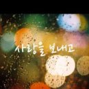 청렴부동산공인중개사사무소 이미지