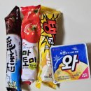 조아아이스크림할인점
