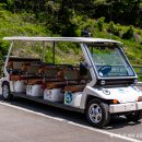 돌리네습지 초소 이미지