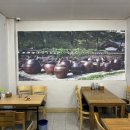 최여사네족발 이미지