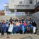 고잔동행정복지센터 이미지