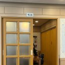 튼실이네산낙지전복 이미지