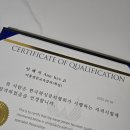 뷰티안 네이버블로그