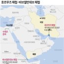 (변호사가 알려주는) 시민 로스쿨 | 20260330 기사 정리