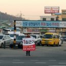 용인국회의원후보/기흥구국회의원예비후보/기흥예비후보/경기도국회의원예비후보/용인희망포럼/예비후보김근기/ 이미지