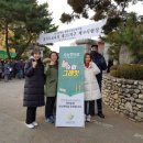 안양시만안청소년수련관 이미지