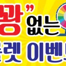 보니따왁싱