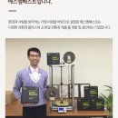 에스엠와이즈 이미지