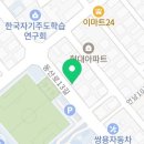 햇살가득피아노교습소 이미지