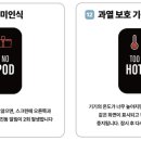 남영전자 네이버블로그